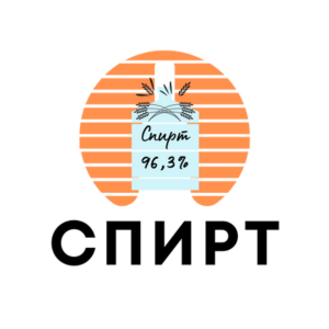 Спирт