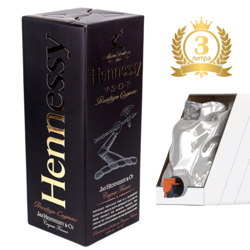 Коньяк Hennessy 3 литра в упаковке Tetra Pak 40%