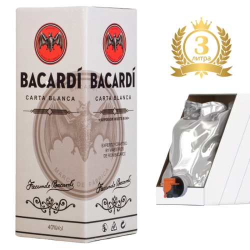 Белый ром Bacardi Carta Blanca или тёмный ром Bacardi Carta Negra 3 литра в упаковке Tetra Pak